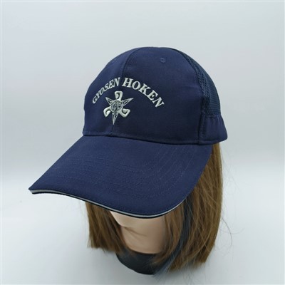 Divatos női hímzett baseballsapka hálóval